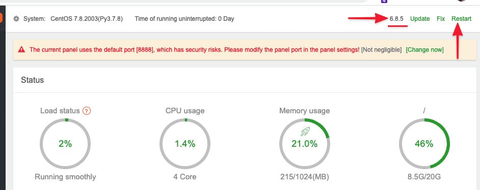 cara update aaPanel1