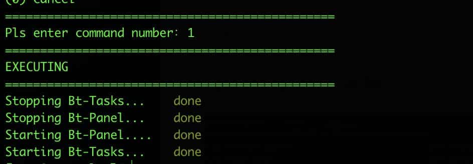 terminal ssh2